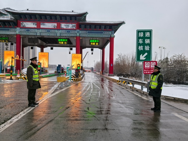 IMG_20251212_161534_副本.jpg IMG_20251212_161534_副本.jpg