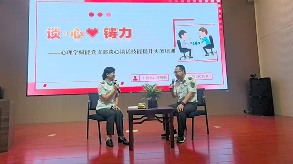 圖片2.png 圖片2.png