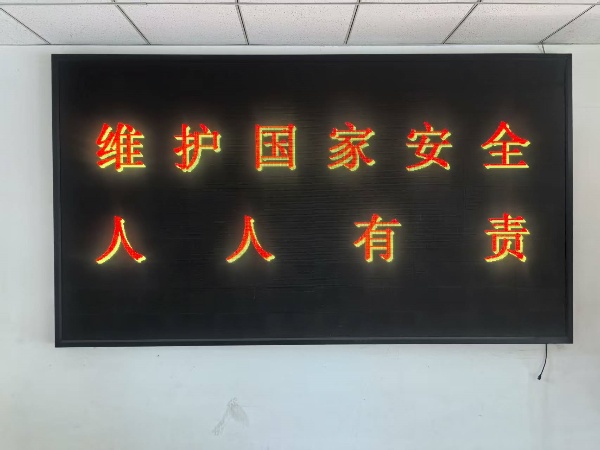 247d05928ea2a84eb729de789397dfb_副本.jpg 247d05928ea2a84eb729de789397dfb_副本.jpg