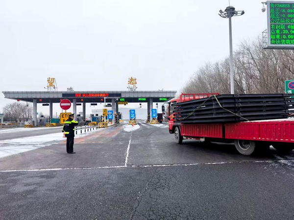 20260119 望都收費(fèi)站連續(xù)勸返違規(guī)超限車輛 (2)_副本.jpg 20260119 望都收費(fèi)站連續(xù)勸返違規(guī)超限車輛 (2)_副本.jpg